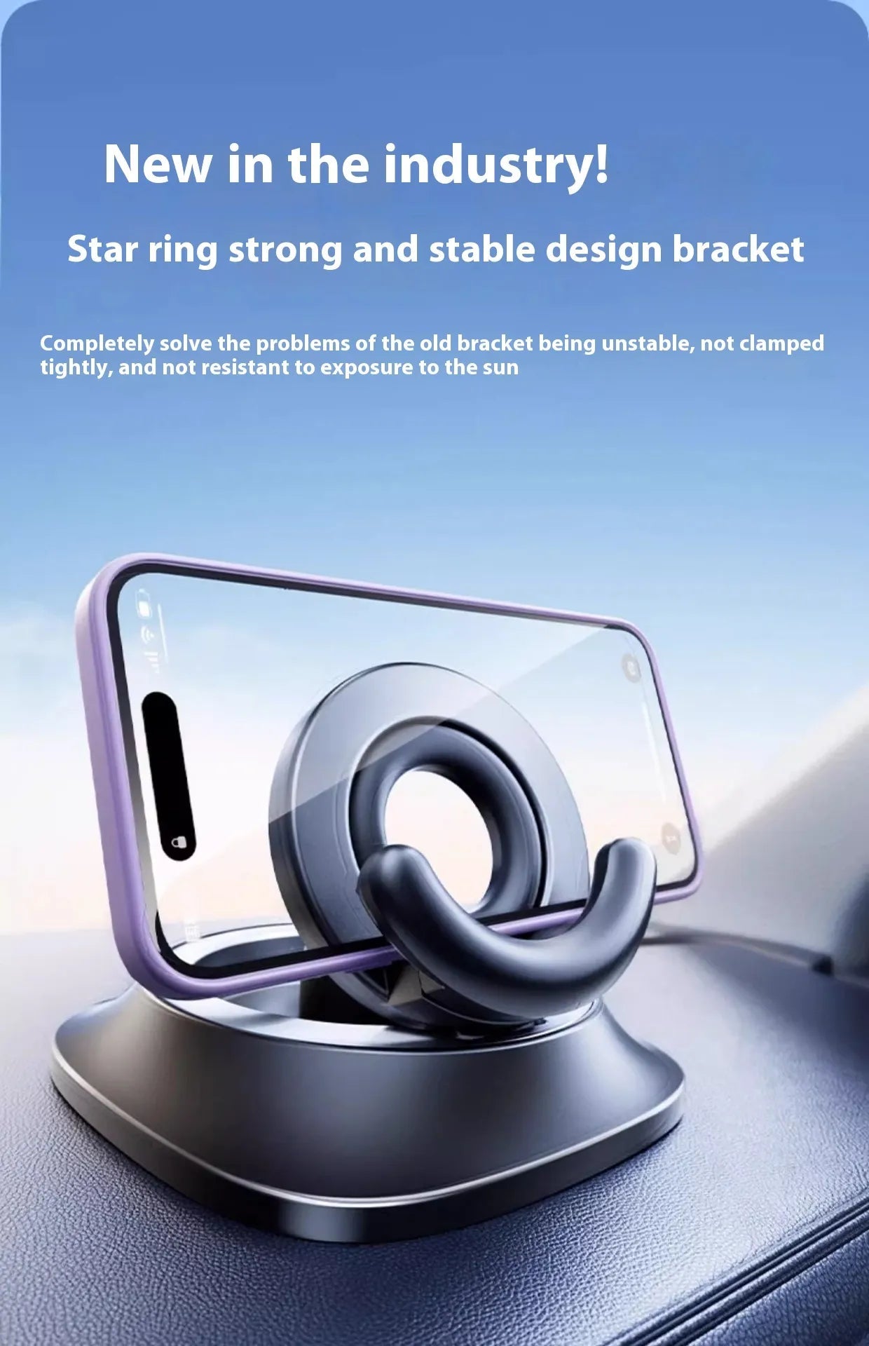 Adjustable Car Mount Magnetic Phone Holder - rich route empire