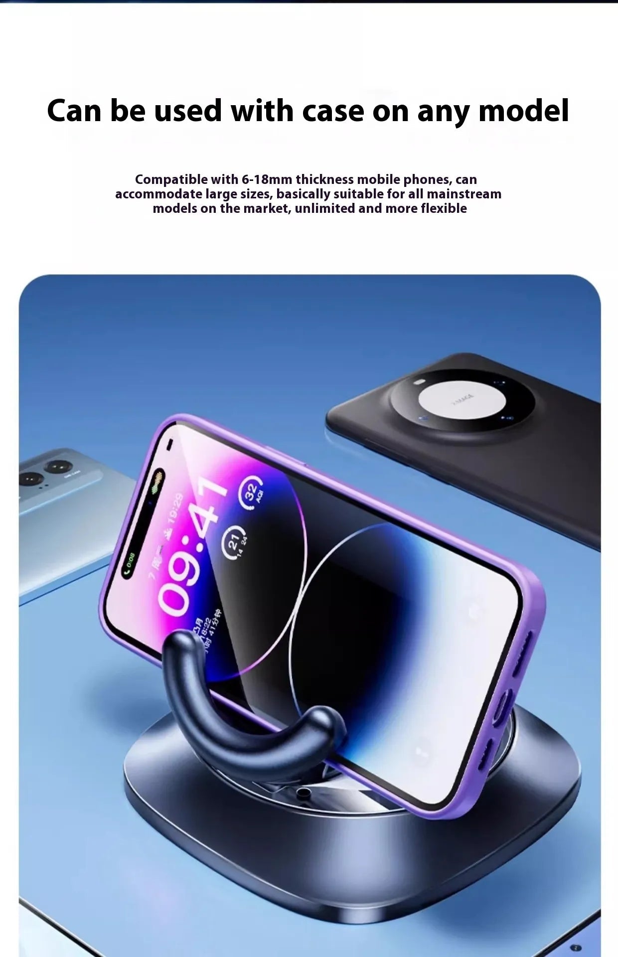 Adjustable Car Mount Magnetic Phone Holder - rich route empire