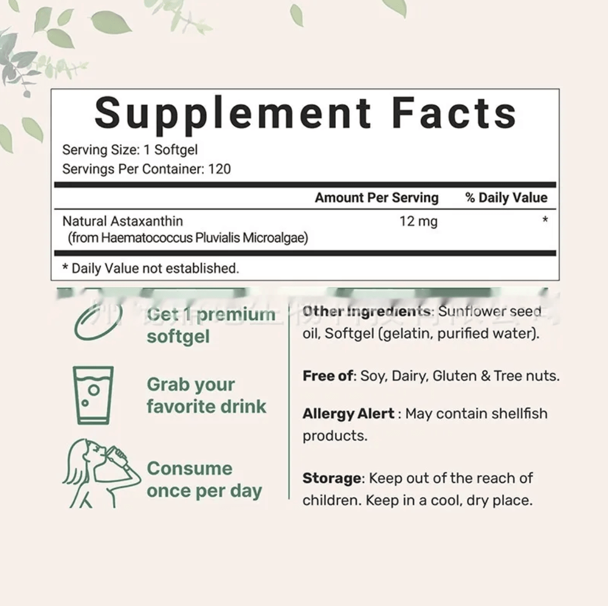 Astaxanthin Soft Capsules – 120 Tablets - rich route empire