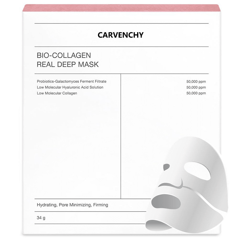 Bio - Collagen Deep Mask - rich route empire