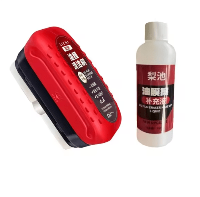 Car Glass Film Remover - rich route empire