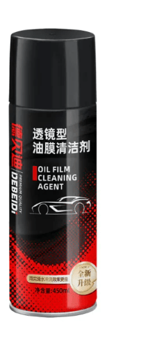 Car Glass Oil Film Remover - rich route empire